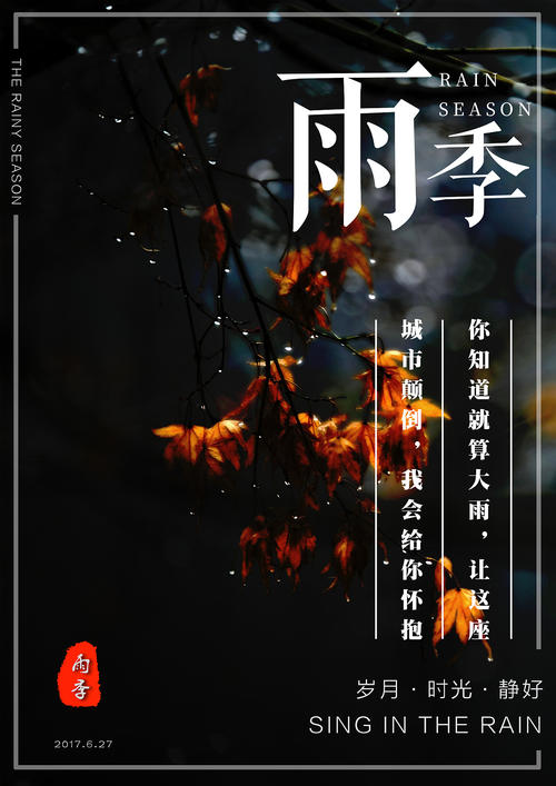 买个假的日本北陆大学文凭毕业证